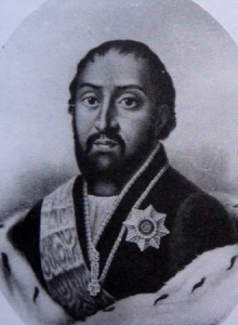 Jorge XII, último Rey de toda Georgia y  otros territorios (Kartli-Kakheti,etc) 