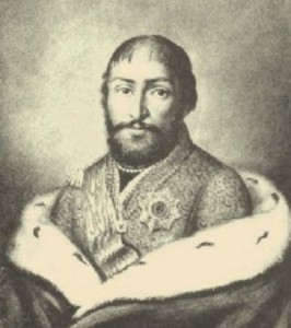 Jorge XII